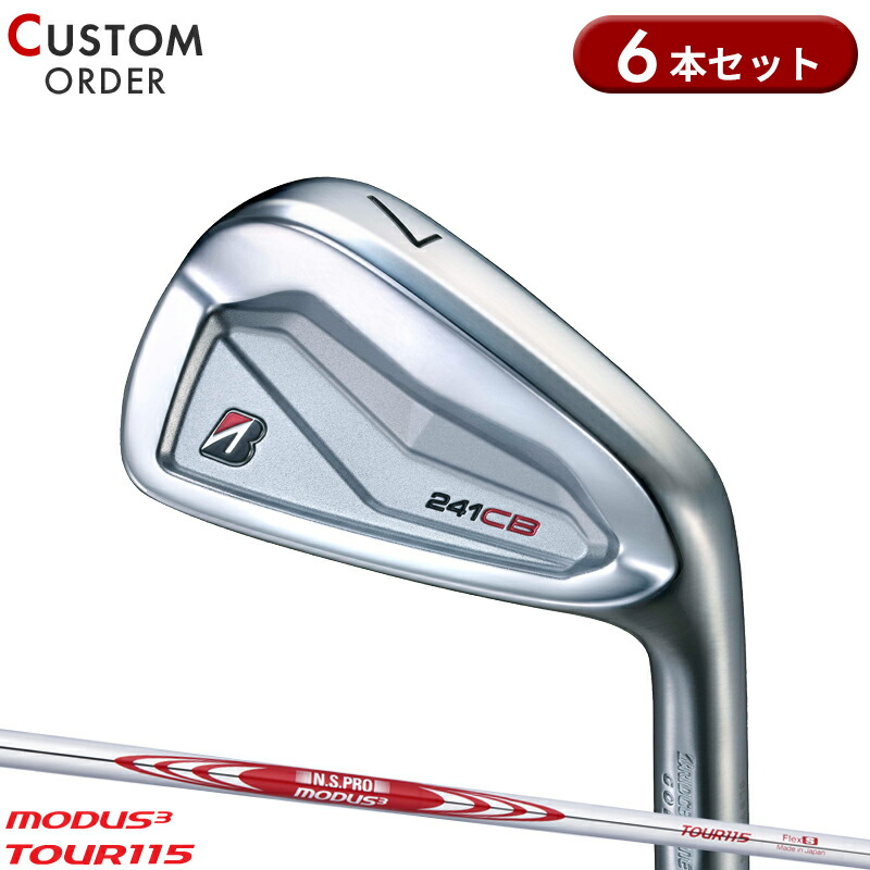 楽天市場】ブリヂストン 241CB アイアン 5本セット (#6-PW) 日本