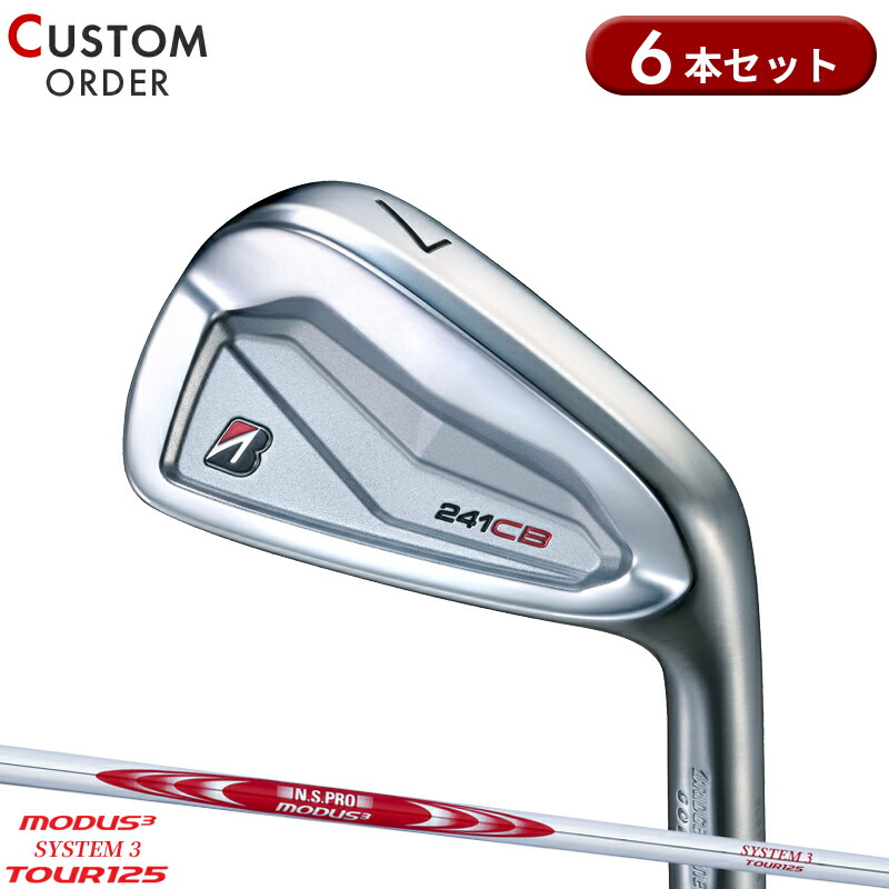 楽天市場】【即納】 ブリヂストンゴルフ 241CB アイアンセット 6