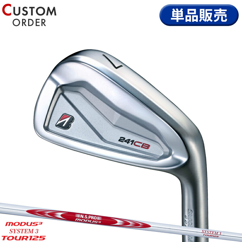 楽天市場】メーカー正規カスタムオーダー ブリヂストンゴルフ 241CB