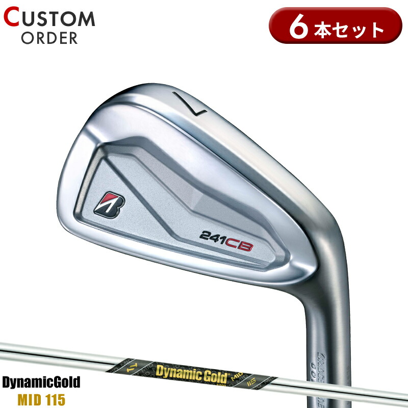 楽天市場】ブリヂストン 241CB アイアン 5本セット（#6-PW）日本正規品