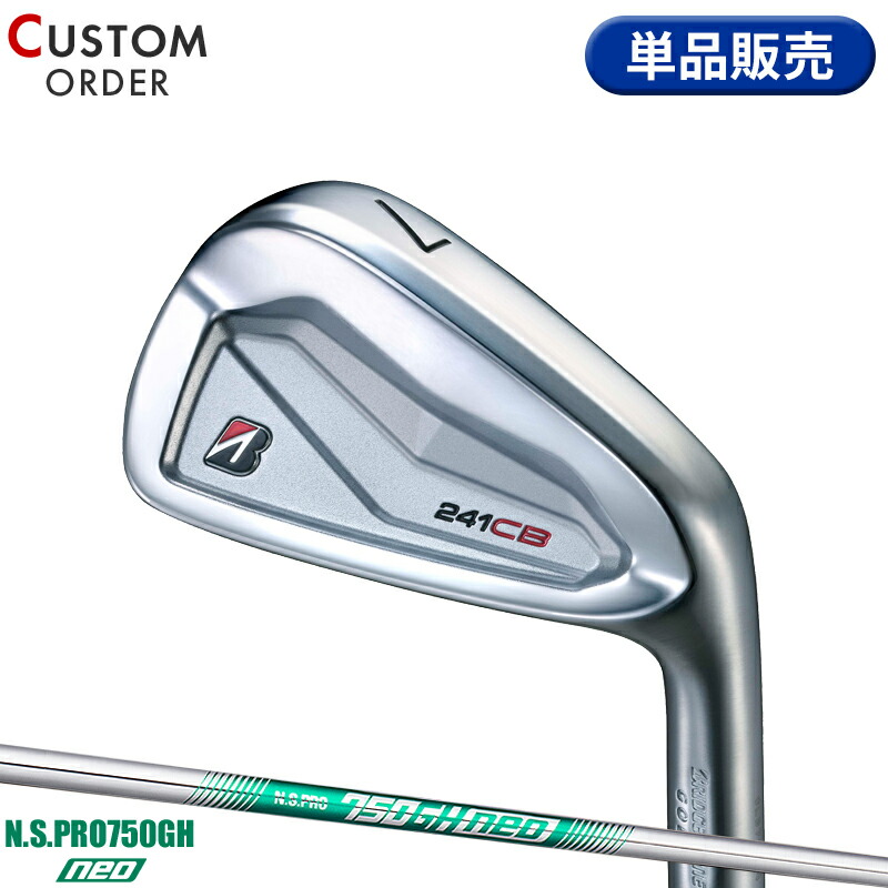 楽天市場】【受注生産】ブリヂストンゴルフ 241CB 単品アイアン