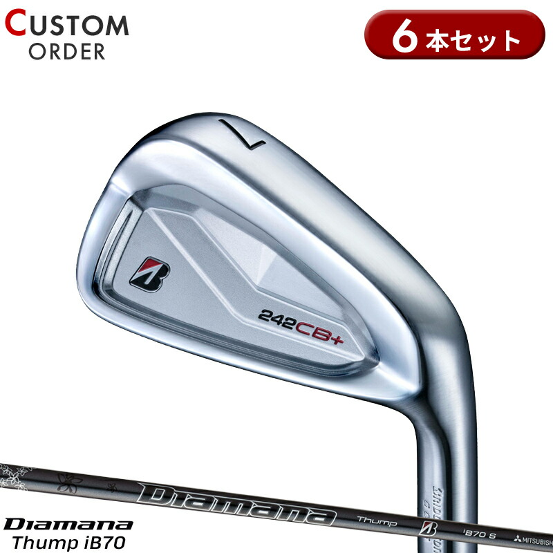 【受注生産】【正規品】 右打用 ブリヂストンゴルフ 242CB+ アイアンセット 6本組 三菱 ディアマナ サンプ iB70 装着 カスタムオーダー BS 242 CBP Diamana Thump IRON 2024年9月発売
