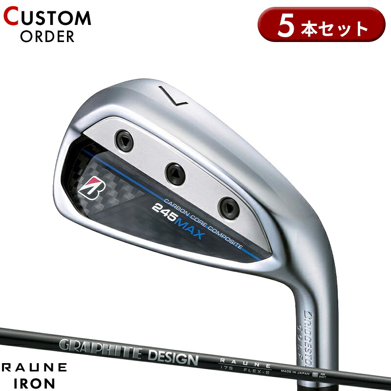 ミズノ JPX ONE