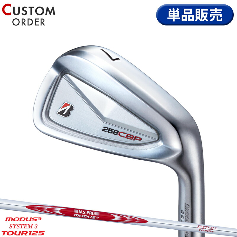 ブリヂストン X-CBP 5~P モーダス105S ユーティリティ21°付き ブリヂストン X-CBP 5~P モーダス105S ユーティリティ21°付き