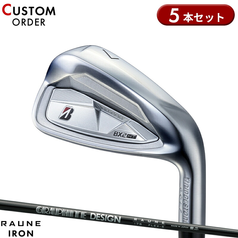 ミズノ JPX ONE