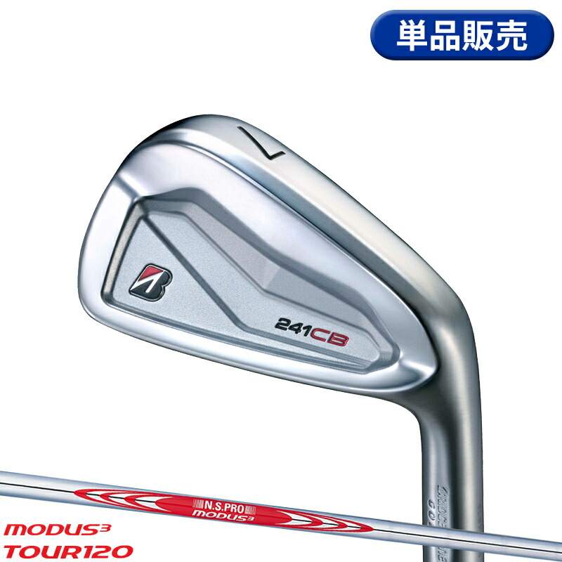 楽天市場】メーカー正規カスタムオーダー ブリヂストンゴルフ 241CB