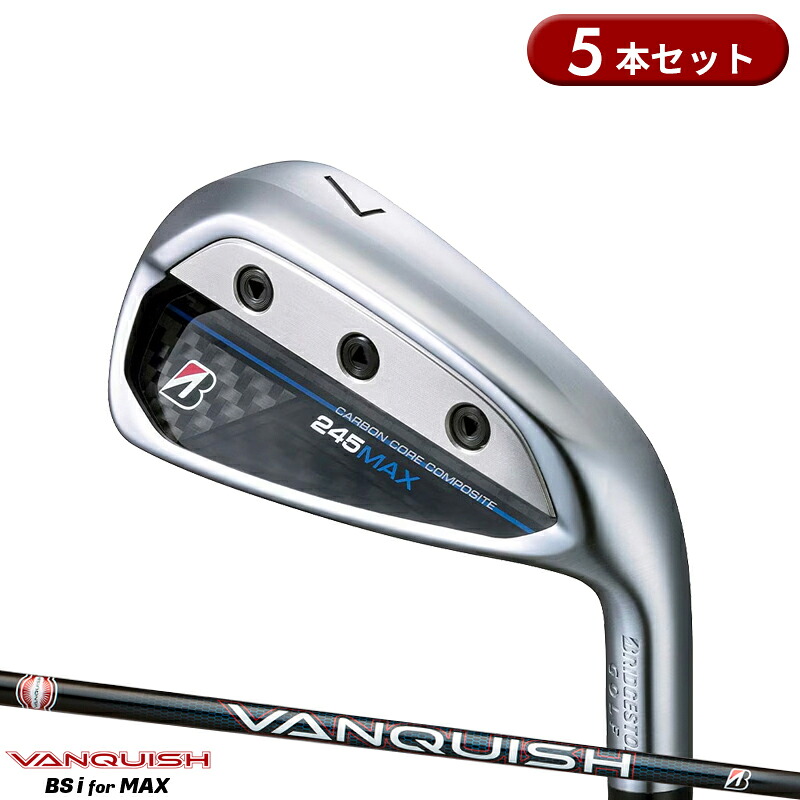 ミズノ JPX ONE クラブ-メンズクラブ-スポーツ・アウトドア
