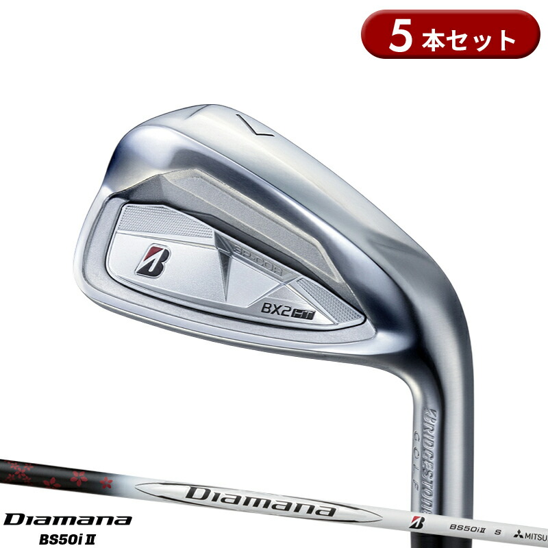ミズノ JPX ONE