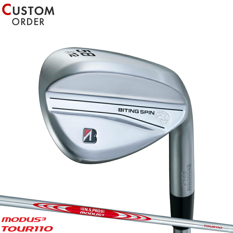 BRIDGESTONE ウェッジ52、56セット MODUS 3 120 BRIDGESTONE ウェッジ52、56セット MODUS 3 120 ブリヂストン