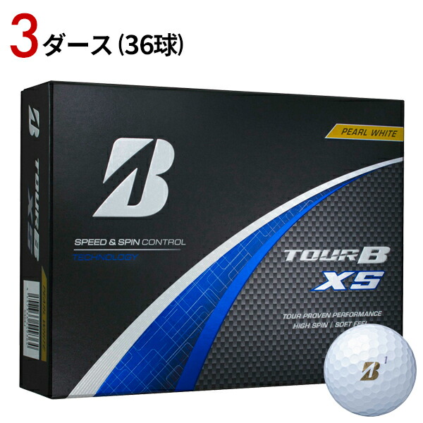 ブリヂストンツアーBX TOUR B X ホワイト3ダース 36個入り ブリヂストン 2024 TOUR B X ツアー B X ホワイト 3ダースセット