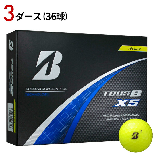 Amazon.co.jp: ブリヂストン 2024 TOUR B X ツアー B X イエロー