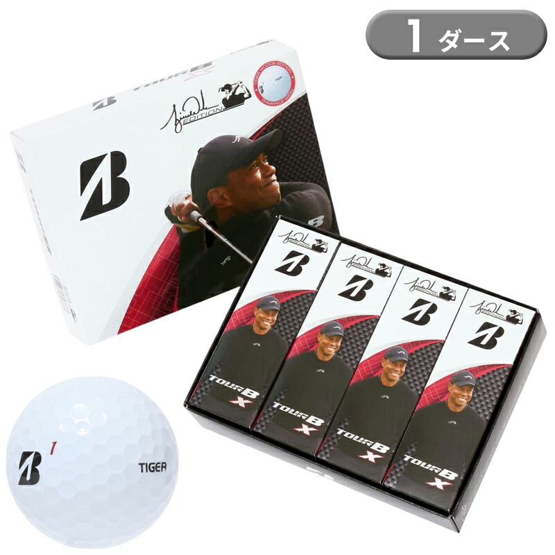 BRIDGESTONE - ゴルフボール tour b xsタイガー・ウッズ エディション3ダース(36球) BRIDGESTONE - ゴルフボール tour b xsタイガー・ウッズ