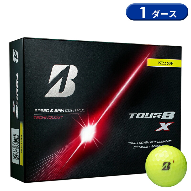 【即納】【正規品】 ブリヂストンゴルフ ツアーB X ゴルフボール イエロー 1ダース 12個入り BRIDGESTONE TOUR B X ブリジストン 2026年2月発売