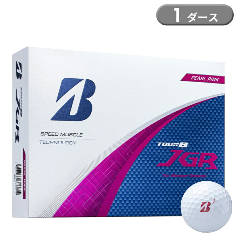 楽天市場】BRIDGESTONE GOLF ブリヂストン ゴルフボール TOUR B JGR