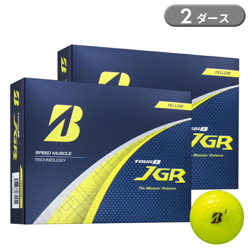 楽天市場】BRIDGESTONE GOLF ブリヂストン ゴルフボール TOUR B JGR