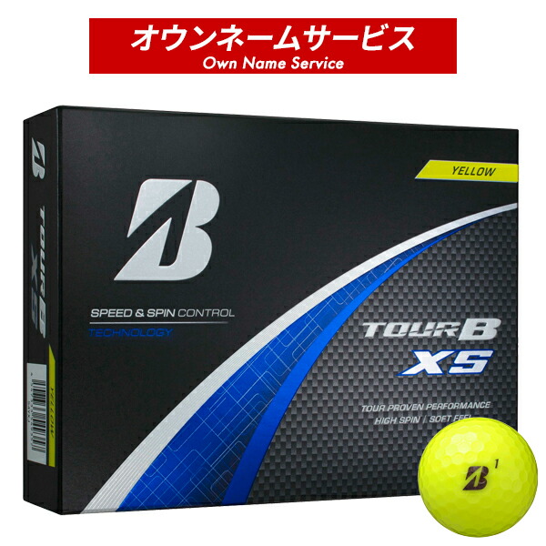 Amazon.co.jp: BRIDGESTONE(ブリヂストン)ゴルフボール TOUR B X