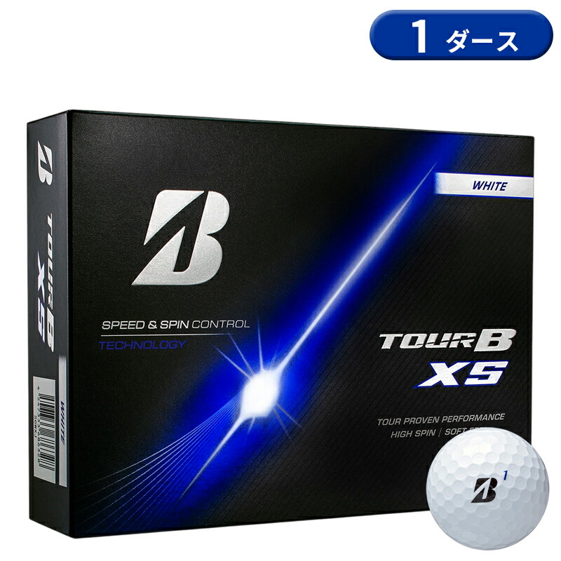 楽天市場】ブリヂストンゴルフ ゴルフボール EXPO2025 TOUR B XS