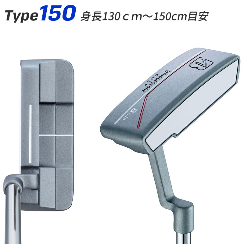 楽天市場】【取寄】【正規品】 ジュニア用 ブリヂストンゴルフ B-Jr