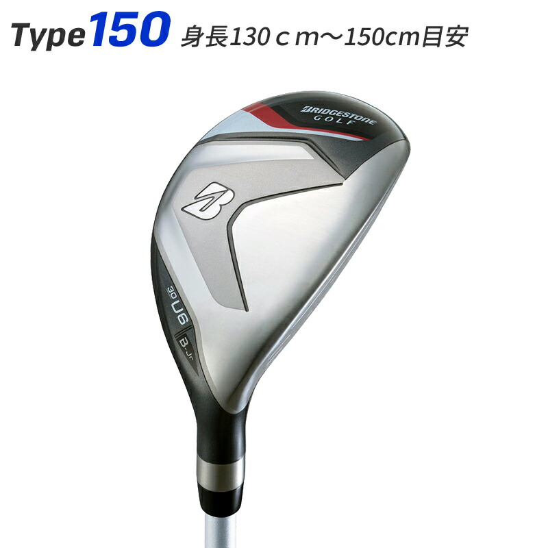 楽天市場】【取寄】【ジュニア用】 ブリヂストンゴルフ B-Jr