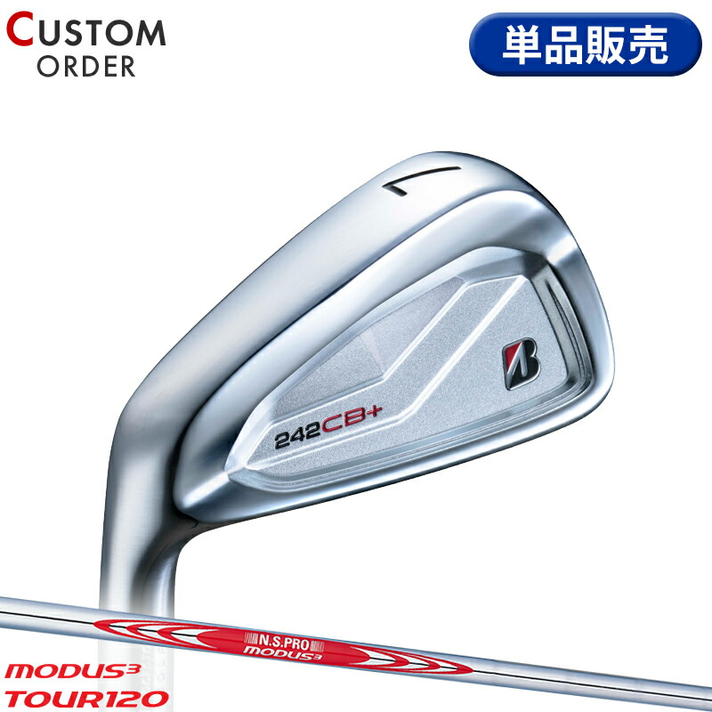 ブリヂストン　242CB+ 7アイアン　単品　ディアマナ　サンプ　iB70 S ブリヂストン 242CB+ 7アイアン 単品 ディアマナ サンプ iB70 S