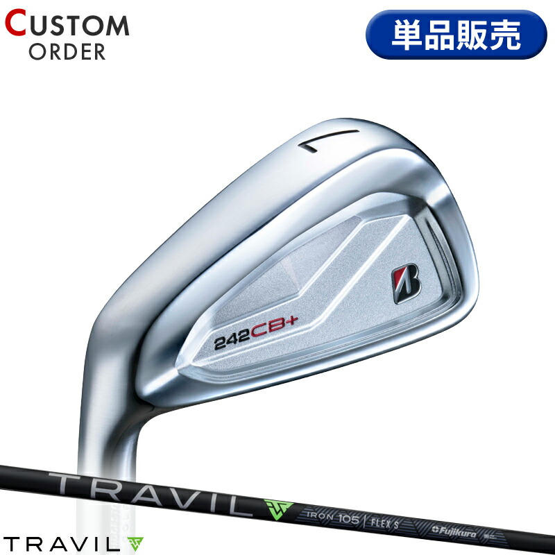 【受注生産】【正規品】 左打用 ブリヂストンゴルフ 242CB+ 単品アイアン フジクラ トラヴィル 装着 カスタムオーダー BS 242 CBP レフティー TRAVIL トラビル 2024年9月発売