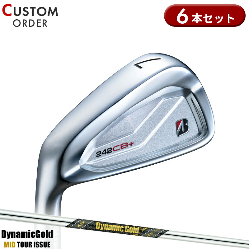 【受注生産】【正規品】 左打用 ブリヂストンゴルフ 242CB+ アイアンセット 6本組 ダイナミックゴールド ミッド ツアーイシュー 装着 カスタムオーダー BS 242 CBP レフティー DGMIDTI 2024年9月発売