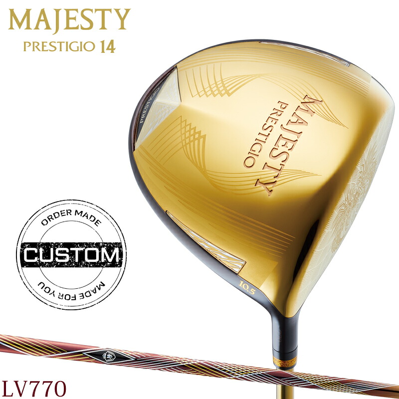 【受注生産】【正規品】 右打用 マジェスティ プレステジオ14 ドライバー LV770 カスタムオーダー MAJESTY PRESTIGIO 14 2026年1月発売|アトラクトゴルフ 店