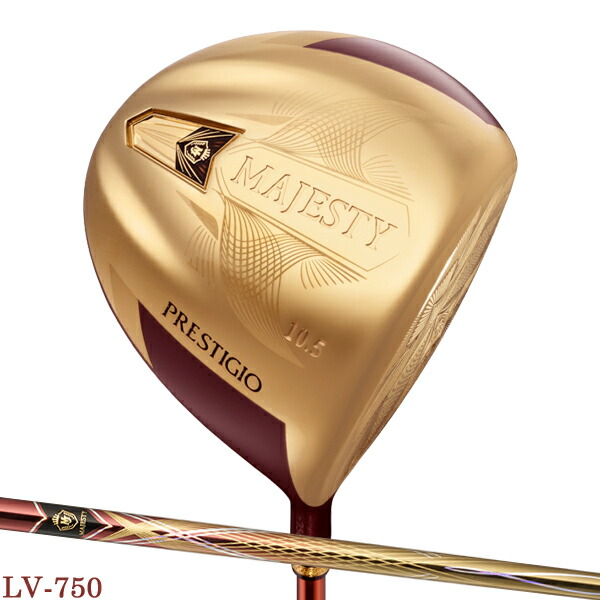 買得 マジェスティ レディース MAJESTY PRESTIGIO プレステジオ Ladies Fairway Wood ゴルフ フェアウェイウッド  TL740 2020年