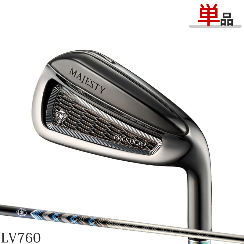 MAJESTY PRESTIGIO アイアン8本　プレステジオ　マジェスティ 楽天市場】【取寄】【クリアランス】マジェスティ プレステジオ