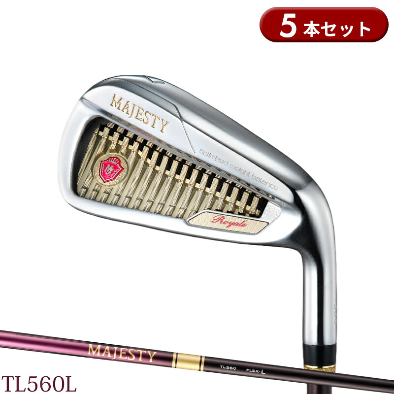 【取寄】【正規品】 女性用 マジェスティ ロイヤル レディース アイアンセット 5本組 MJ Royale TL560L カーボンシャフト MAJESTY Royale TL-560 2025年モデル|アトラクトゴルフ 店