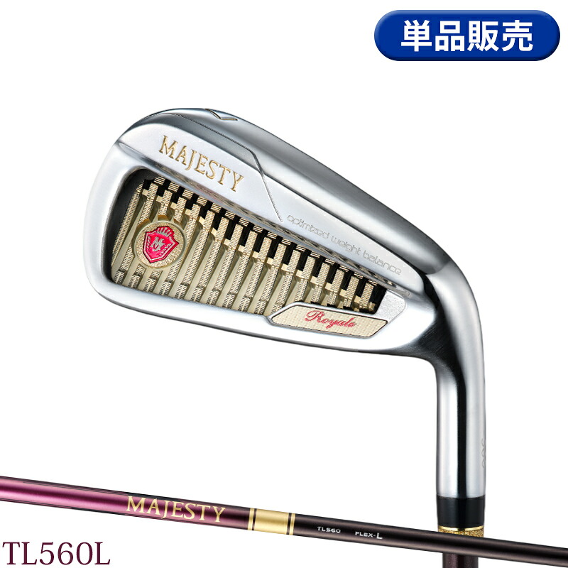 【取寄】【正規品】 女性用 マジェスティ ロイヤル レディース 単品アイアン MJ Royale TL560L カーボンシャフト MAJESTY Royale TL-560 2025年モデル