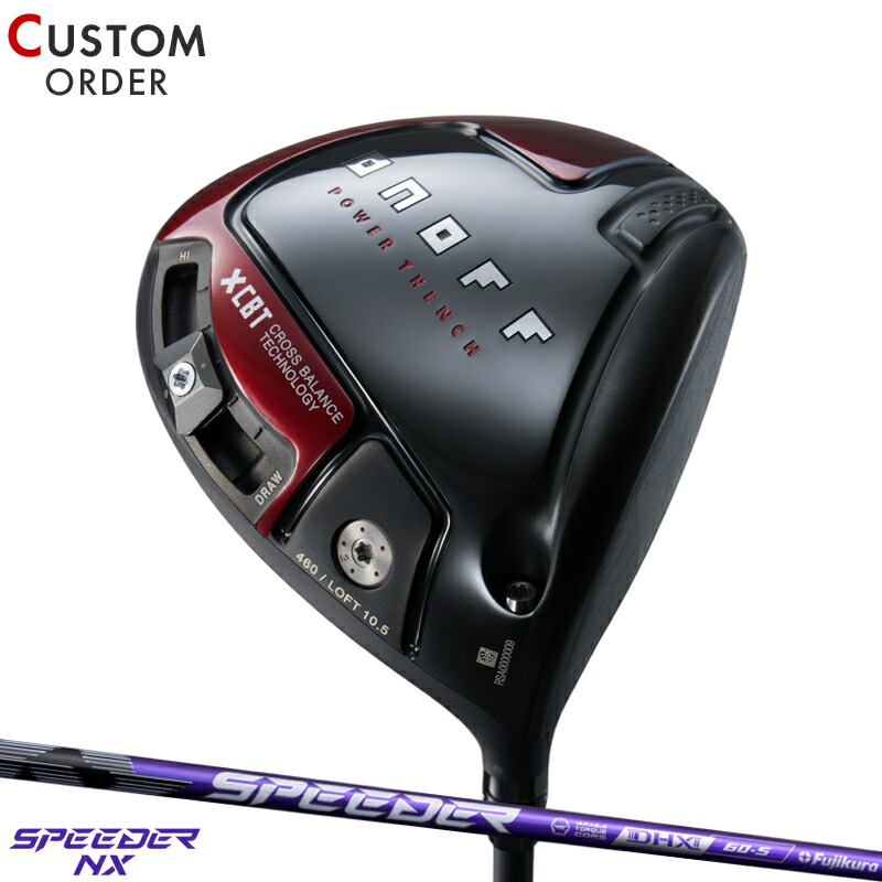 楽天市場】メーカー正規カスタムオーダー オノフ ドライバー アカ