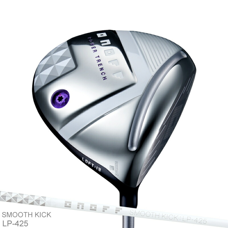 楽天市場】オノフ レディース レディ ドライバー(スカイブルー) ゴルフ