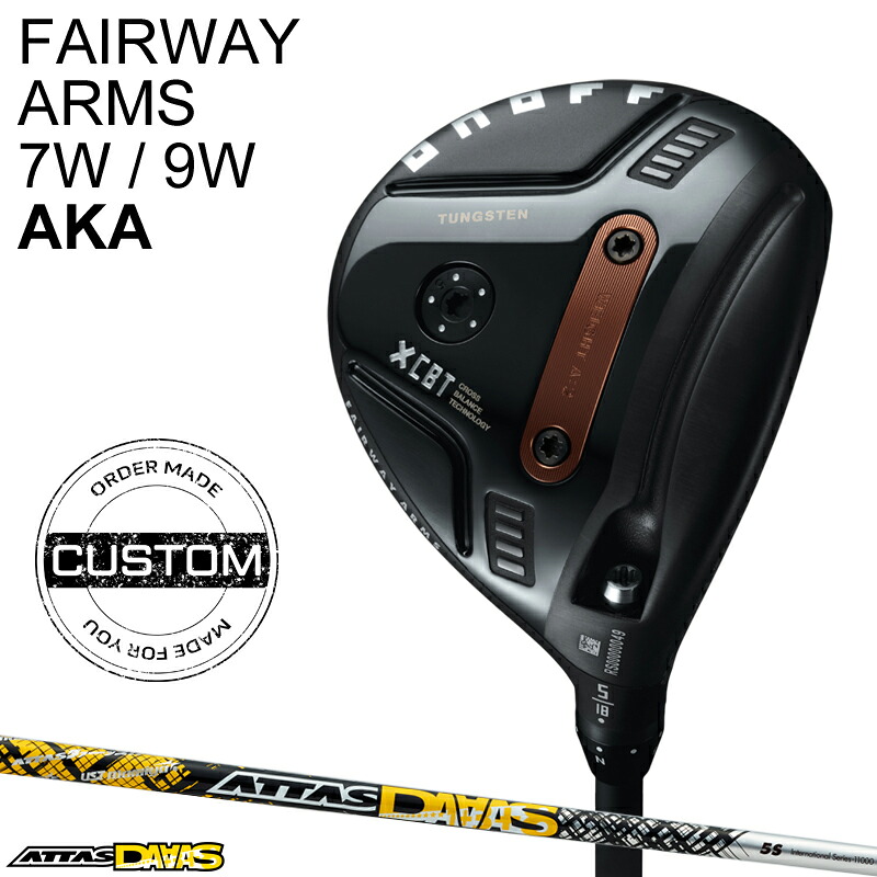 【受注生産】【正規品】 右打用 オノフ フェアウェイウッド アームズ 7W/9W アカ UST マミヤ アッタス ダース カスタムオーダー ONOFF AKA 赤 ATTAS DAAAS 2026年3月発売