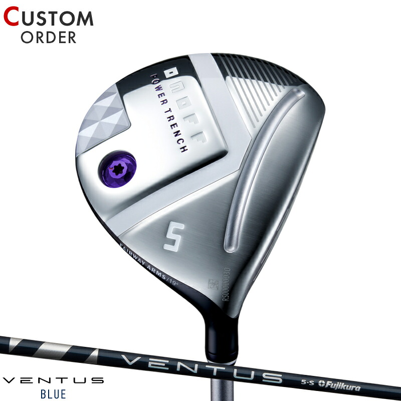 ミズノ JPX ONE