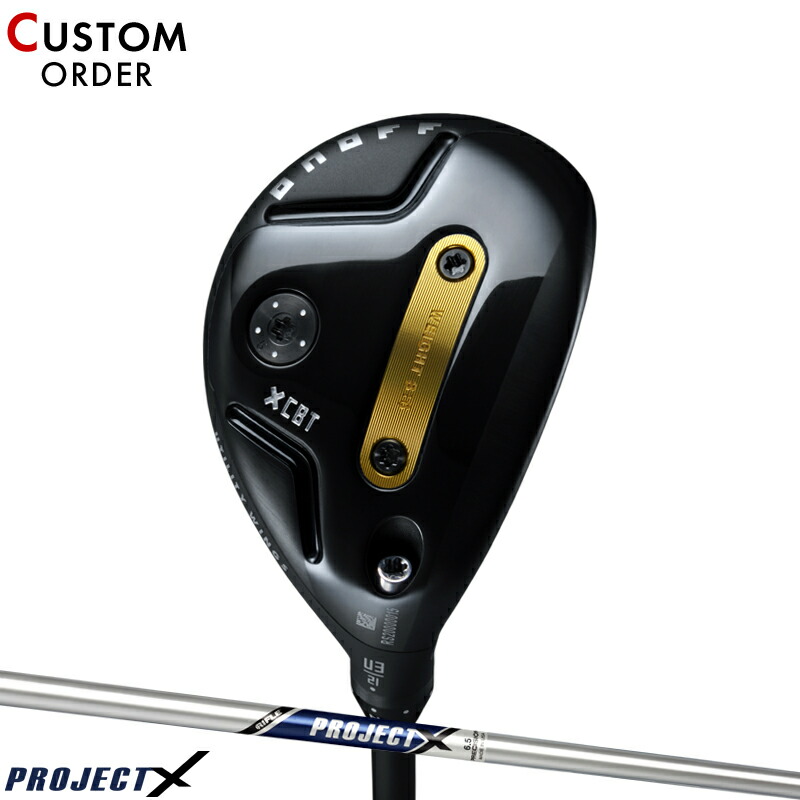 【受注生産】【正規品】 右打用 オノフ クロ ユーティリティ アームズ プロジェクトX 装着 カスタムオーダー ONOFF KURO 黒 U2/U3/U4 PROJECT X 2025年9月発売画像