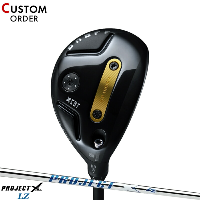 【受注生産】【正規品】 右打用 オノフ クロ ユーティリティ アームズ プロジェクトX LZ 装着 カスタムオーダー ONOFF KURO 黒 U2/U3/U4 PROJECT X LZ 2025年9月発売画像