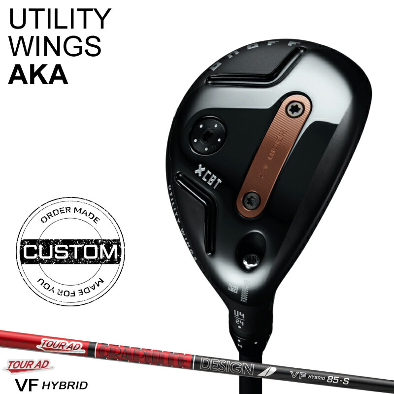 【受注生産】【正規品】 右打用 オノフ ユーティリティ アームズ アカ グラファイトデザイン ツアーAD VF ハイブリッド カスタムオーダー ONOFF AKA 赤 TOUR AD VF HYBRID 2026年3月発売
