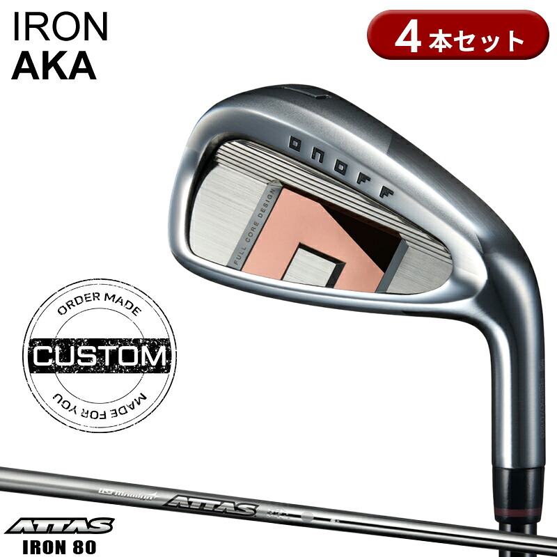 ミズノ JPX ONE メンズクラブ-スポーツ・アウトドア