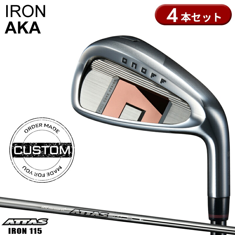 ミズノ JPX ONE スポーツ・アウトドア-ゴルフ-アイアン