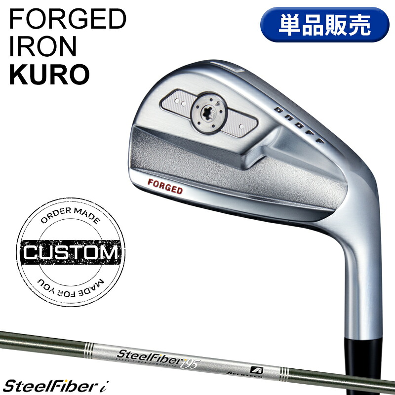 【受注生産】【正規品】 右打用 オノフ フォージド クロ 単品アイアン プロジェクトX レッド 装着 カスタムオーダー ONOFF FORGED KURO 黒 PROJECT X RED 2025年9月発売