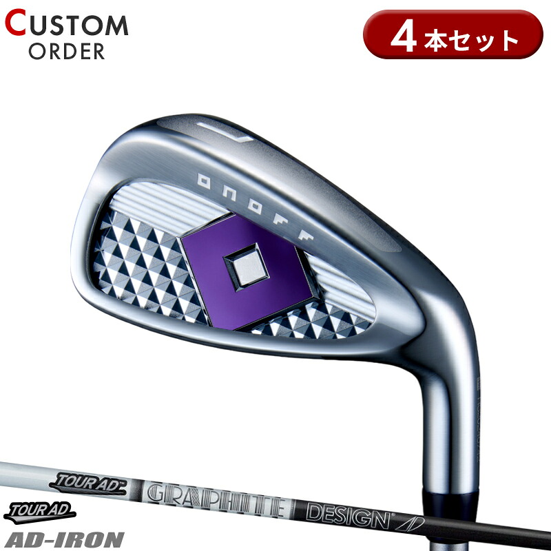 【受注生産】【正規品】 女性用 オノフ レディ アイアンセット 4本組 #7-#9,PW グラファイトデザイン ツアーAD-IRON 装着 カスタムオーダー ONOFF LADY TOUR AD 2024年モデル|アトラクトゴルフ 店