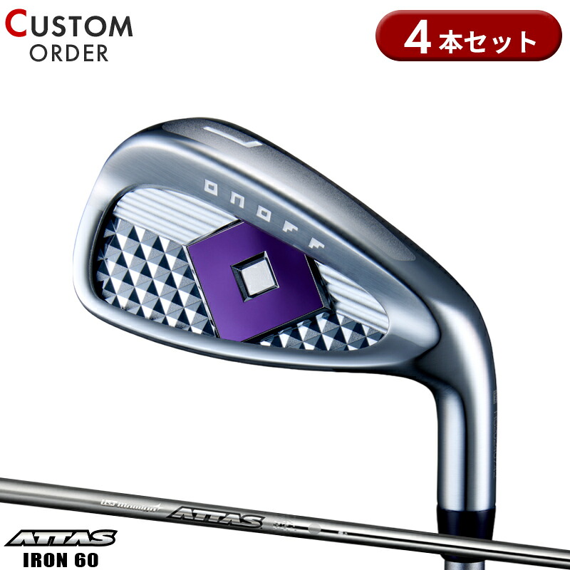 【受注生産】【正規品】 女性用 オノフ レディ アイアンセット 4本組 #7-#9,PW USTマミヤ アッタス アイアン 60 装着 カスタムオーダー ONOFF LADY ATTAS IRON60 2024年モデル｜アトラクトゴルフ 店