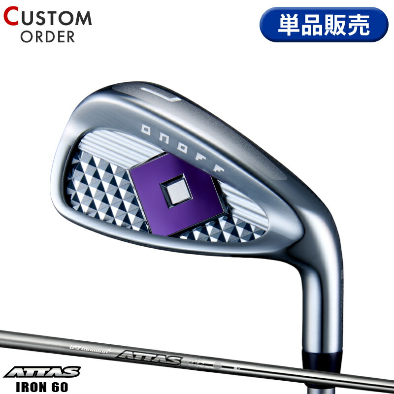 【受注生産】【正規品】 女性用 オノフ レディ 単品アイアン USTマミヤ アッタス アイアン 60 装着 カスタムオーダー ONOFF LADY ATTAS IRON60 2024年モデル 18,722円