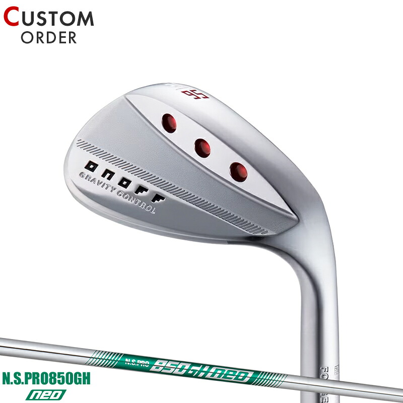 【受注生産】【正規品】 右打用 オノフ フォージド ウェッジ NSプロ 850GH ネオ 装着 カスタムオーダー ONOFF FORGED 48度/50度/52度/56度/58度/60度 N.S.PRO 850GH neo