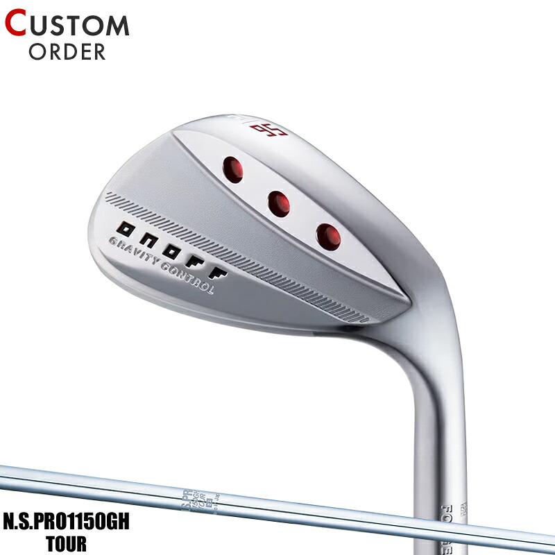 【受注生産】【正規品】 右打用 オノフ フォージド ウェッジ NSプロ 1150GH TOUR 装着 カスタムオーダー ONOFF FORGED 48度/50度/52度/56度/58度/60度 N.S.PRO 1150GHツアー