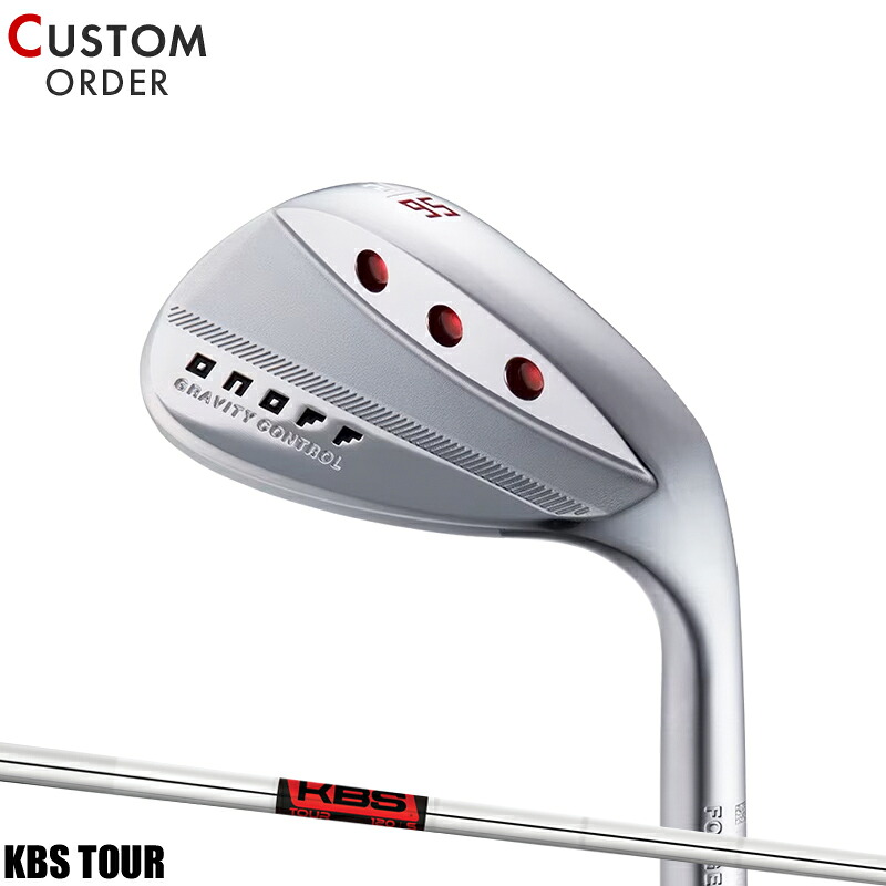 【受注生産】【正規品】 右打用 オノフ フォージド ウェッジ KBS ツアー 装着 カスタムオーダー ONOFF FORGED 48度/50度/52度/56度/58度/60度 KBS TOUR