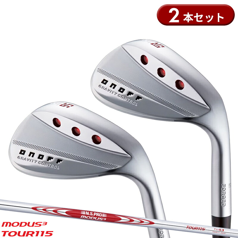 ミズノ JPX ONE