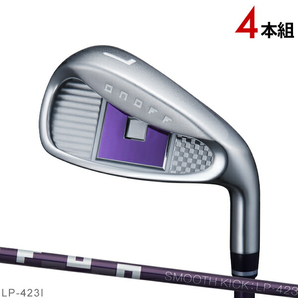 楽天市場】メーカー正規カスタムオーダー 女性用 ブリヂストンゴルフ B-LD アイアン 2024年モデル 5本セット(#7-#9,PW,SW) スピーダー NX BS40LDi シャフト装着仕様 ブリジストン BLD IR ユーティリティ レディース ウィメンズ 純正 SPEEDER NX : アトラクトゴルフ 楽天 楽天市場】メーカー正規カスタムオーダー 女性用 ブリヂストンゴルフ B-LD アイアン 2024年モデル 5本セット(#7-#9,PW,SW) スピーダー NX BS40LDi シャフト装着仕様 ブリジストン BLD IR ユーティリティ レディース ウィメンズ 純正 SPEEDER NX : アトラクトゴルフ 楽天