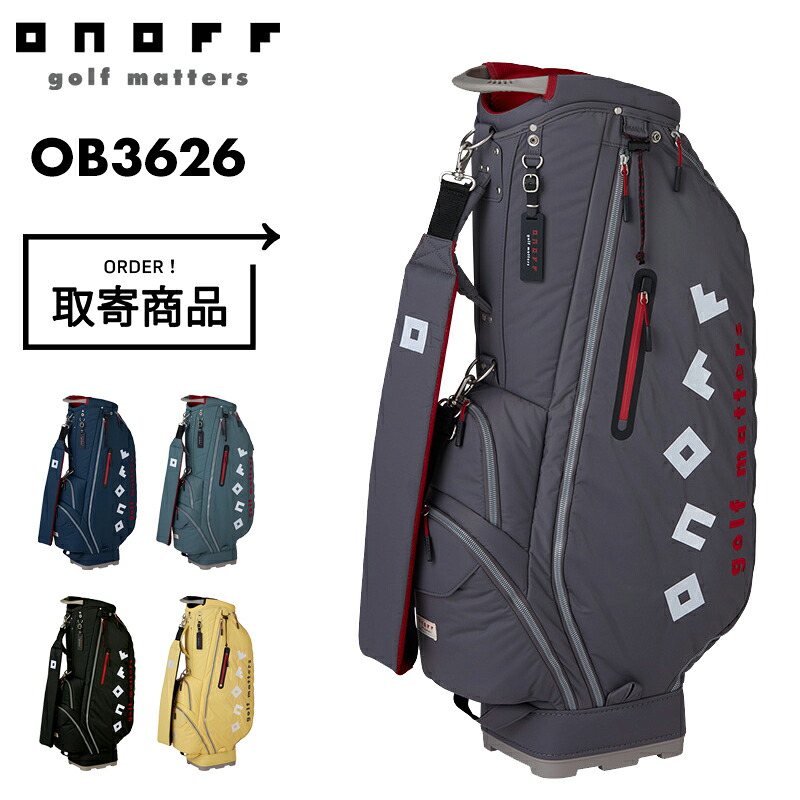 ミズノ JPX ONE